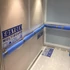 Fedőlemezzel védett lift belső